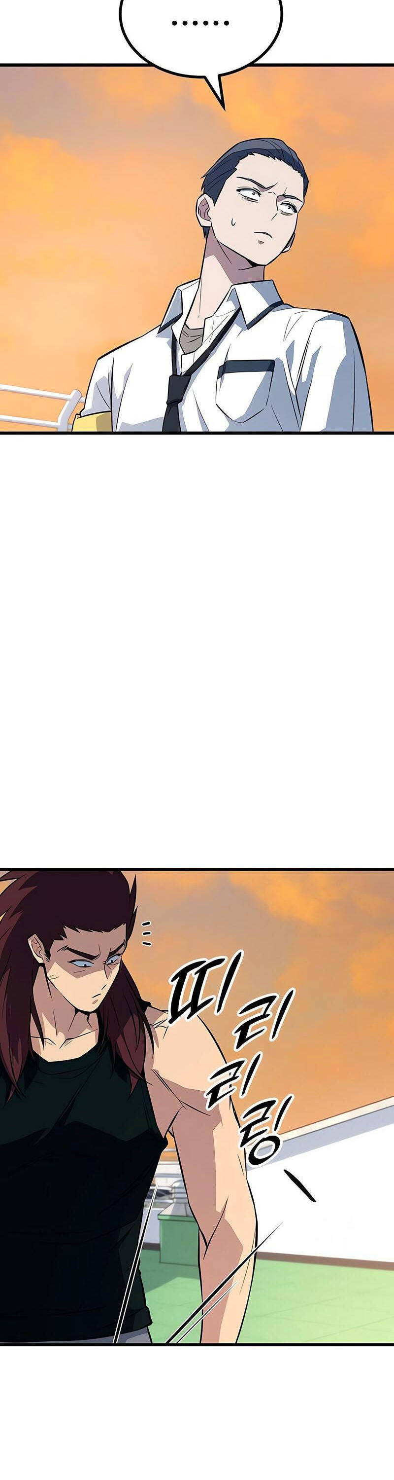 Bạo Lực Vương Chapter 8 - Trang 2