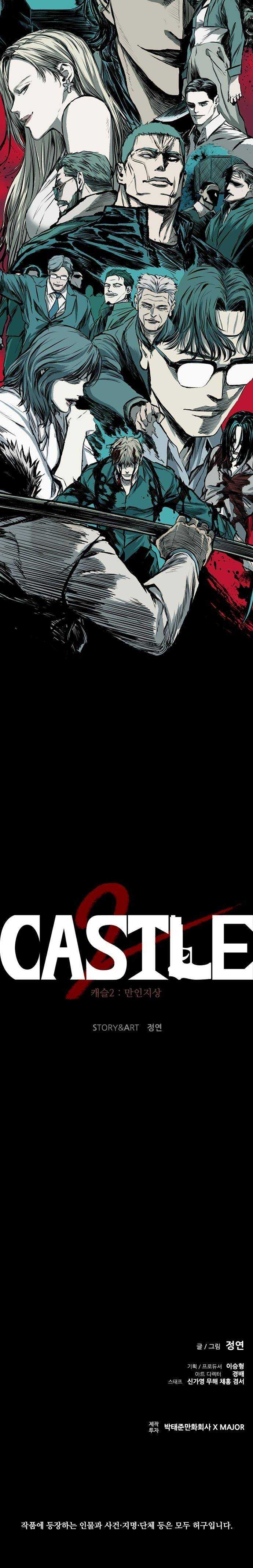 BáO Thù 2: VạN Nhân Chi ThượNg Chapter 0 - Trang 2