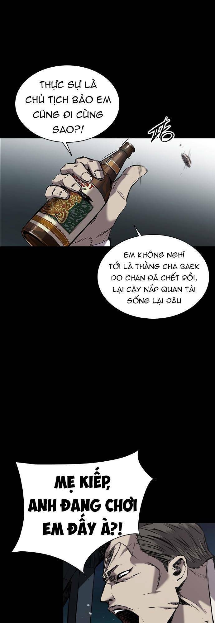 BáO Thù 2: VạN Nhân Chi ThượNg Chapter 1 - Trang 2