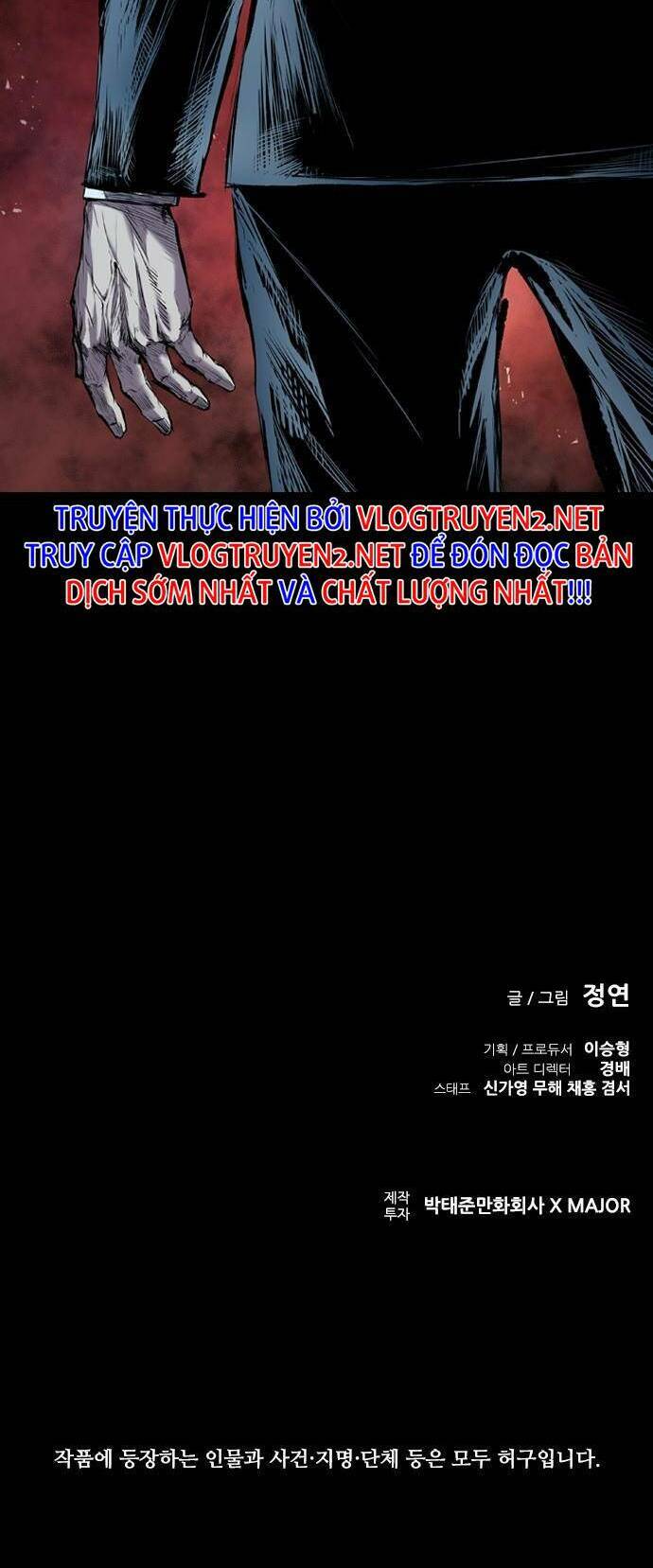 BáO Thù 2: VạN Nhân Chi ThượNg Chapter 1 - Trang 2