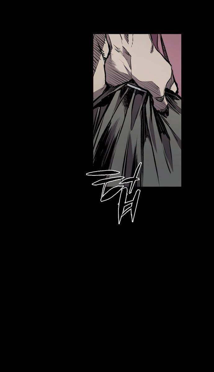 BáO Thù 2: VạN Nhân Chi ThượNg Chapter 1 - Trang 2