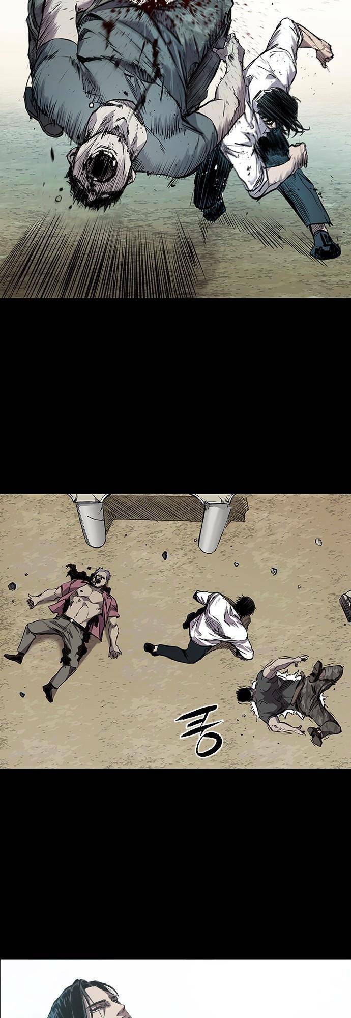 BáO Thù 2: VạN Nhân Chi ThượNg Chapter 1 - Trang 2