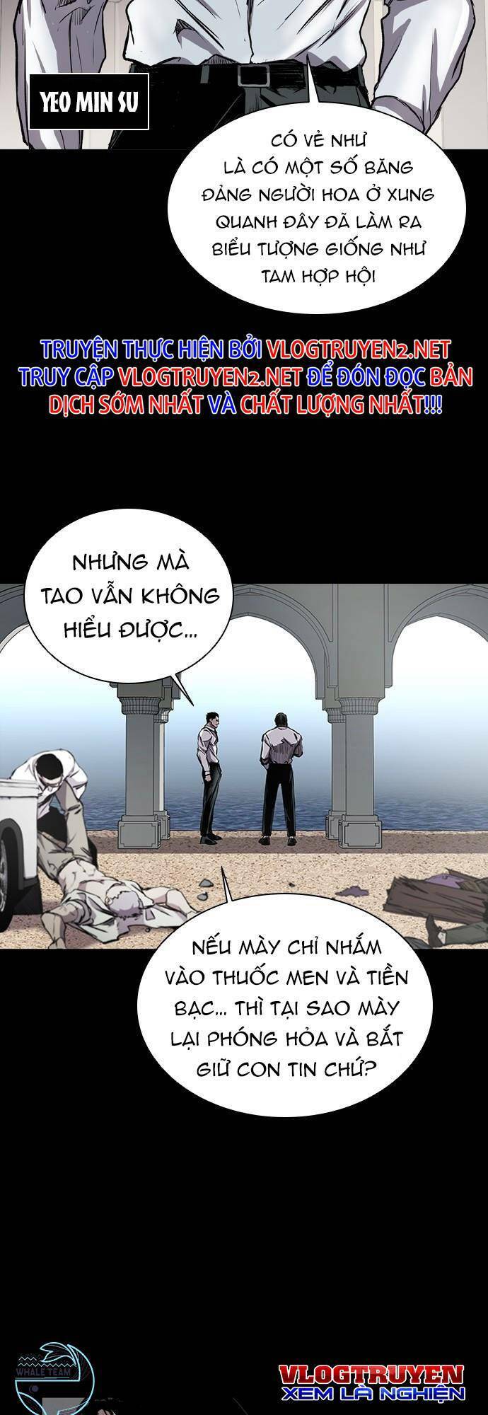 BáO Thù 2: VạN Nhân Chi ThượNg Chapter 1 - Trang 2