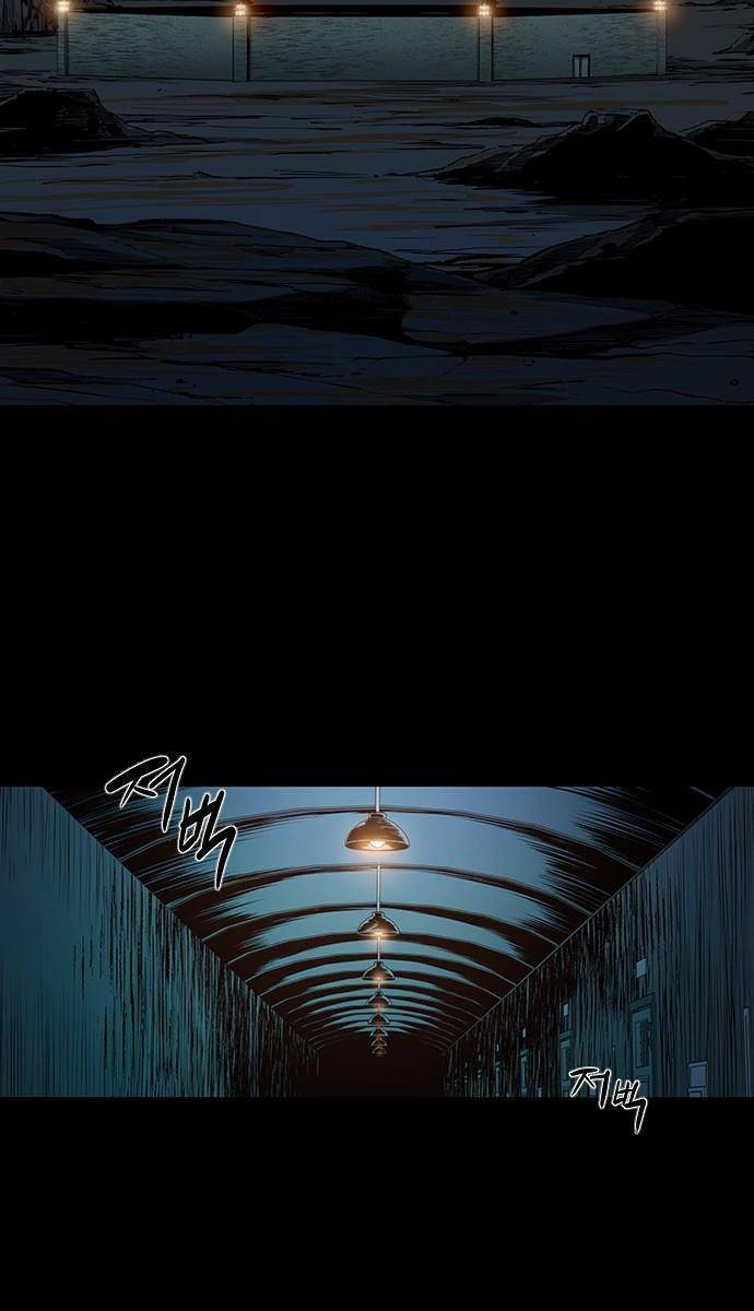 BáO Thù 2: VạN Nhân Chi ThượNg Chapter 1 - Trang 2