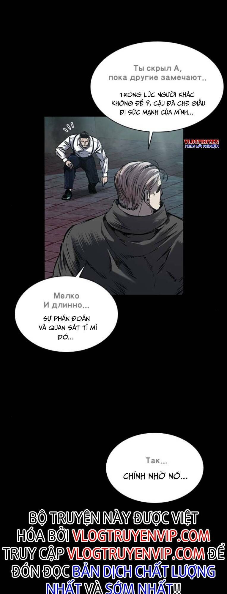 BáO Thù 2: VạN Nhân Chi ThượNg Chapter 10.1 - Trang 2