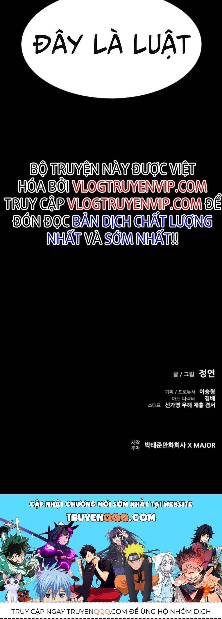 BáO Thù 2: VạN Nhân Chi ThượNg Chapter 10.1 - Trang 2