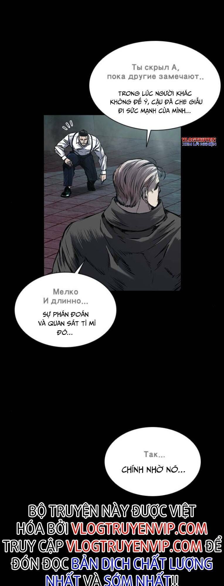 BáO Thù 2: VạN Nhân Chi ThượNg Chapter 10.3 - Trang 2