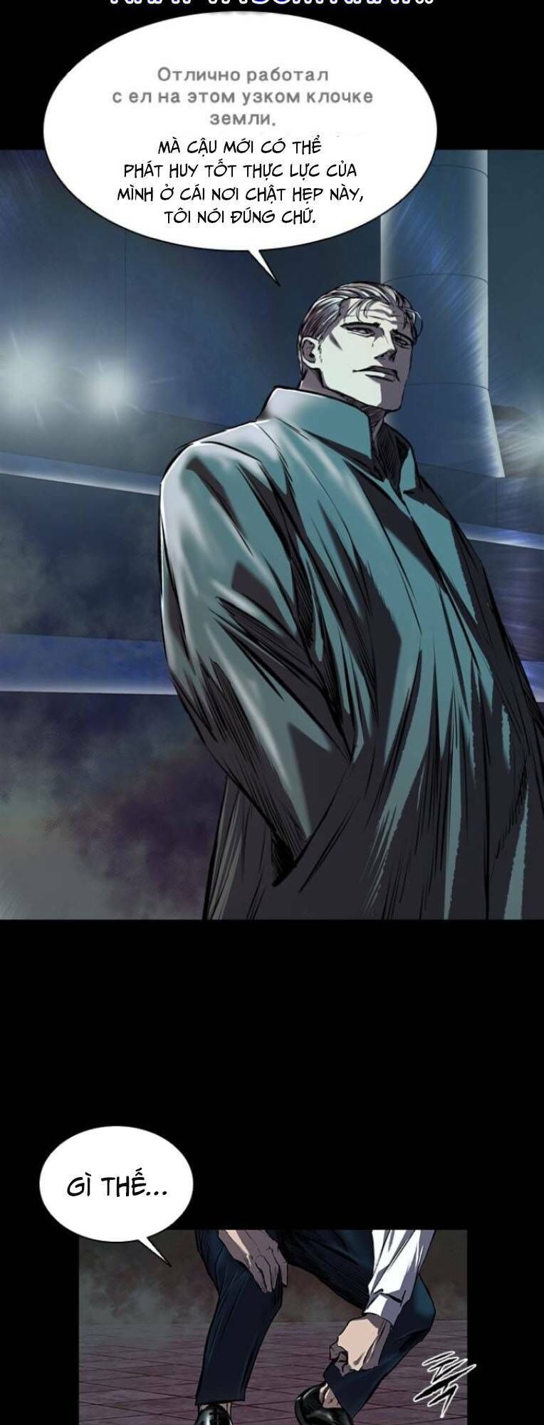 BáO Thù 2: VạN Nhân Chi ThượNg Chapter 10.4 - Trang 2