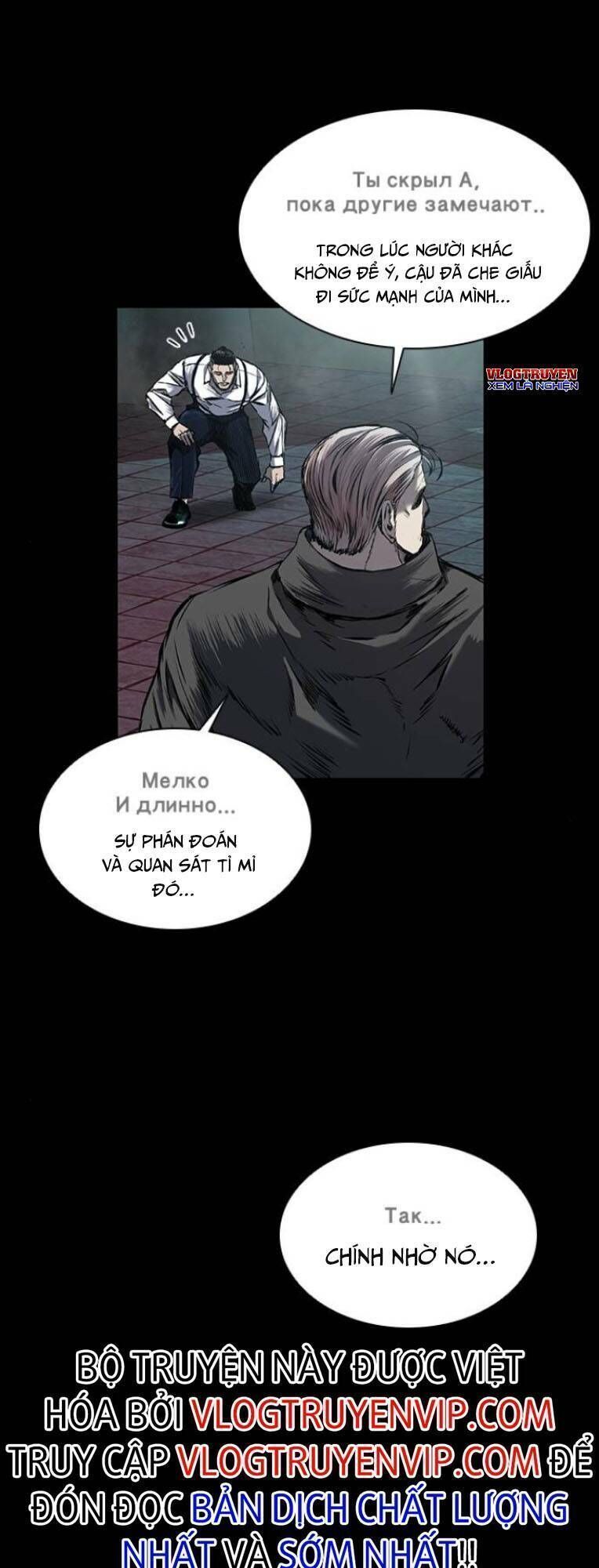 BáO Thù 2: VạN Nhân Chi ThượNg Chapter 10.6 - Trang 2