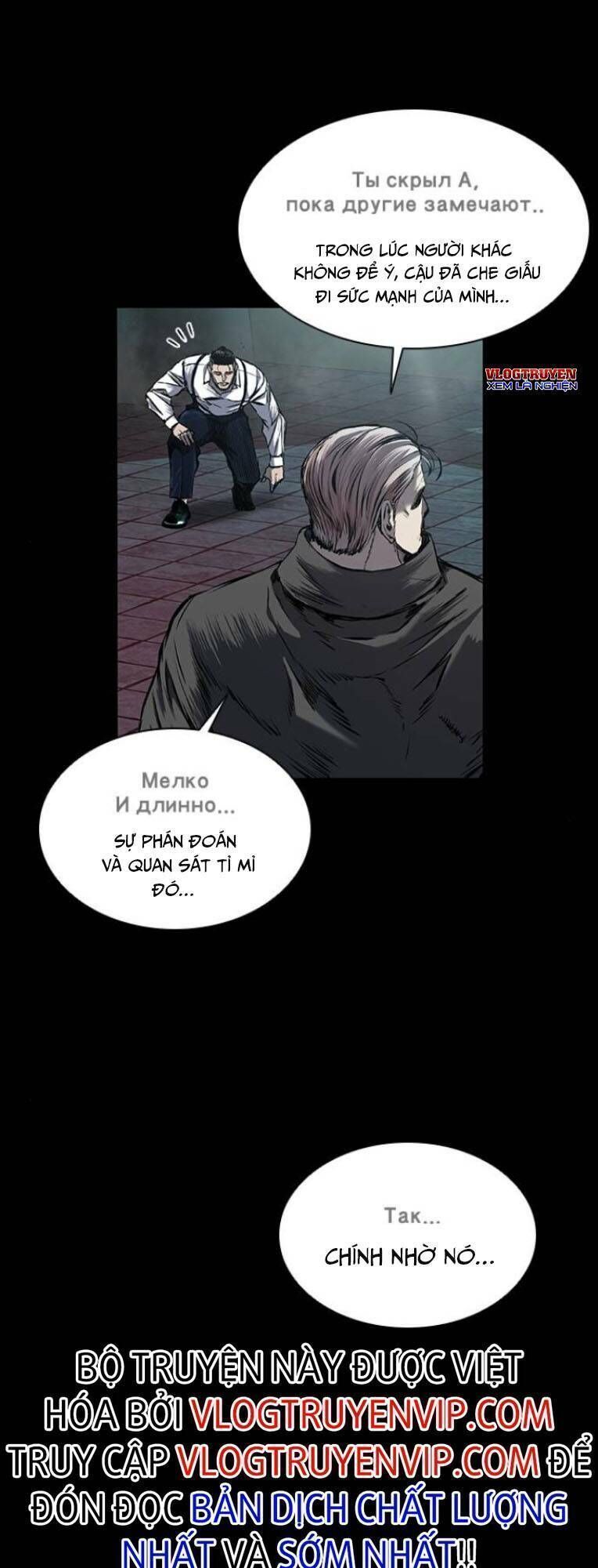 BáO Thù 2: VạN Nhân Chi ThượNg Chapter 10.7 - Trang 2