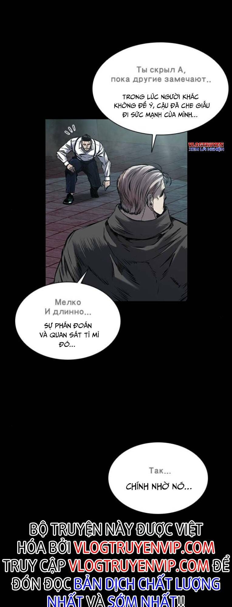 BáO Thù 2: VạN Nhân Chi ThượNg Chapter 10 - Trang 2