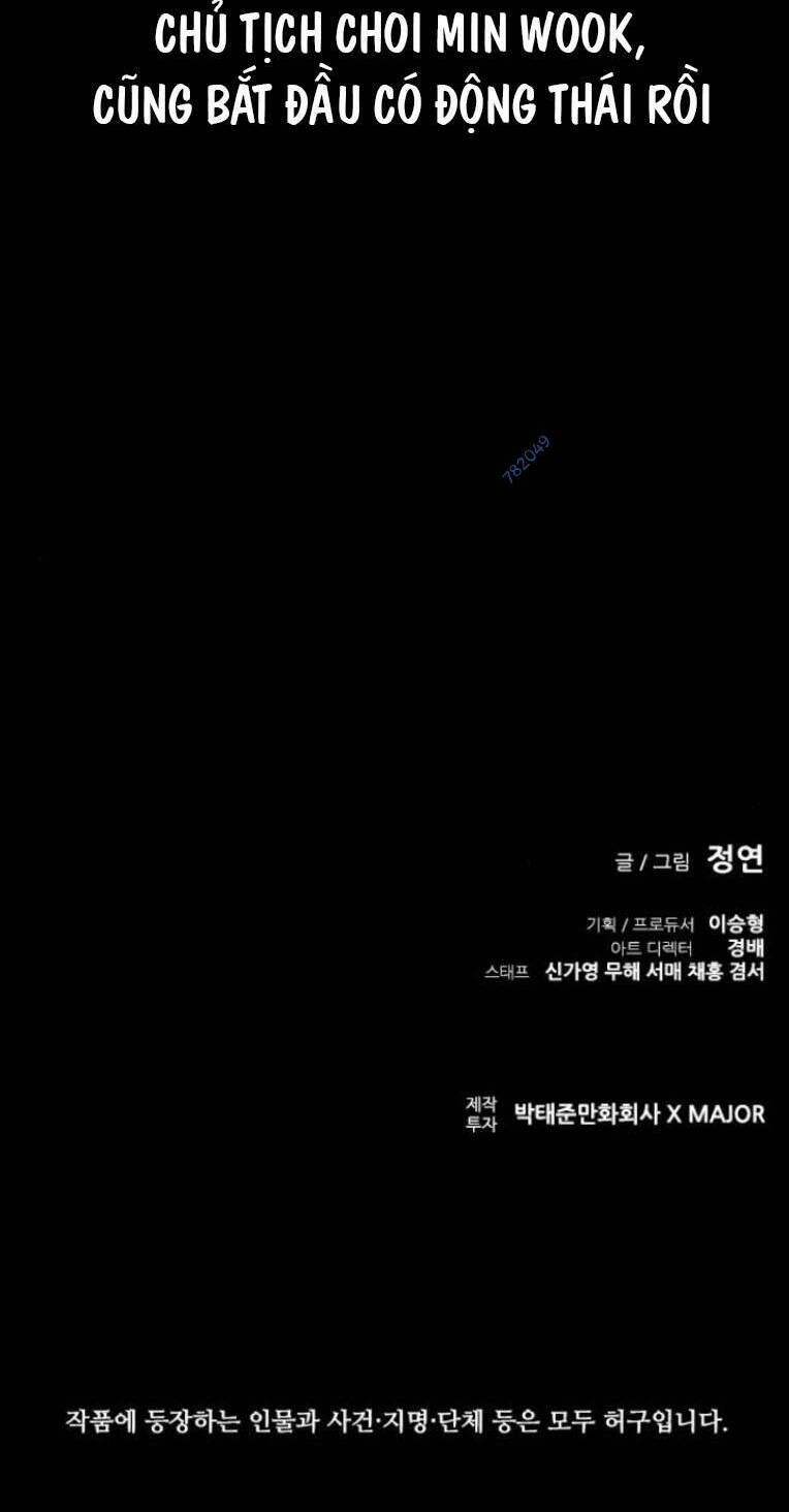 BáO Thù 2: VạN Nhân Chi ThượNg Chapter 12 - Trang 2