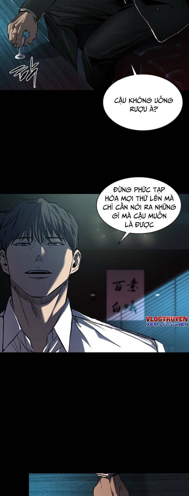 BáO Thù 2: VạN Nhân Chi ThượNg Chapter 14 - Trang 2