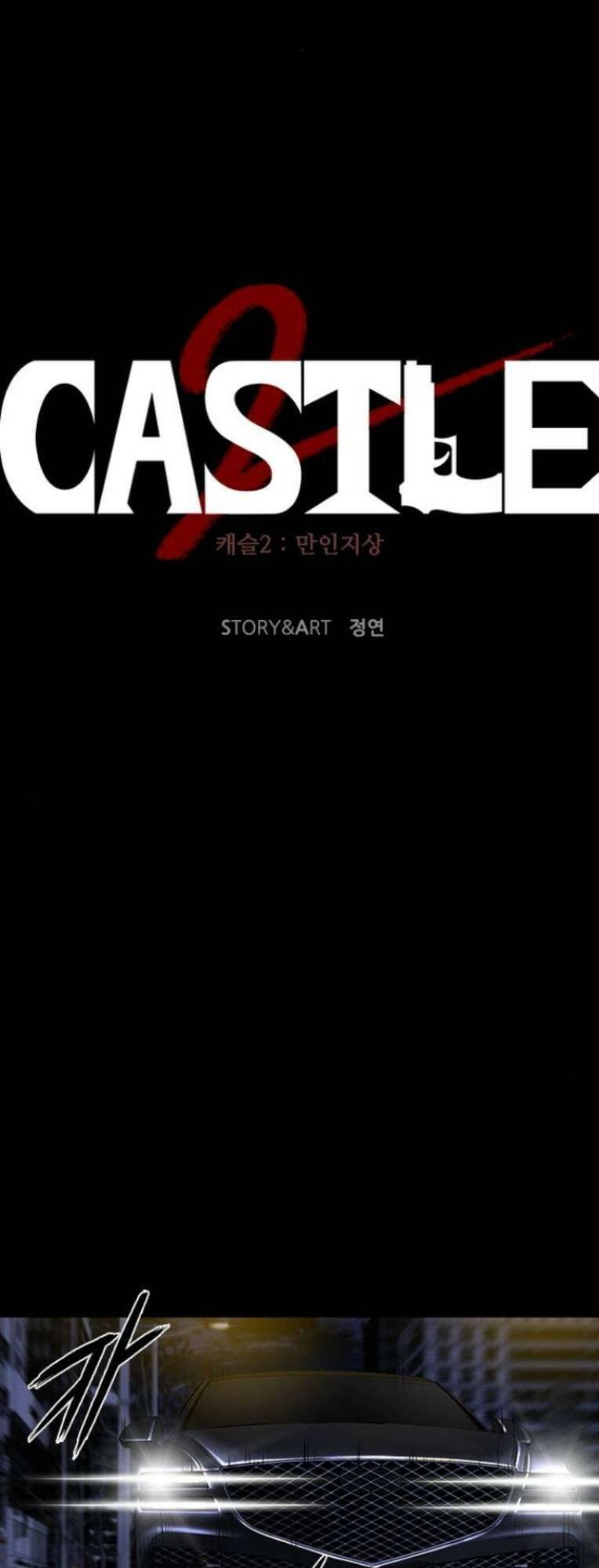 BáO Thù 2: VạN Nhân Chi ThượNg Chapter 15 - Trang 2