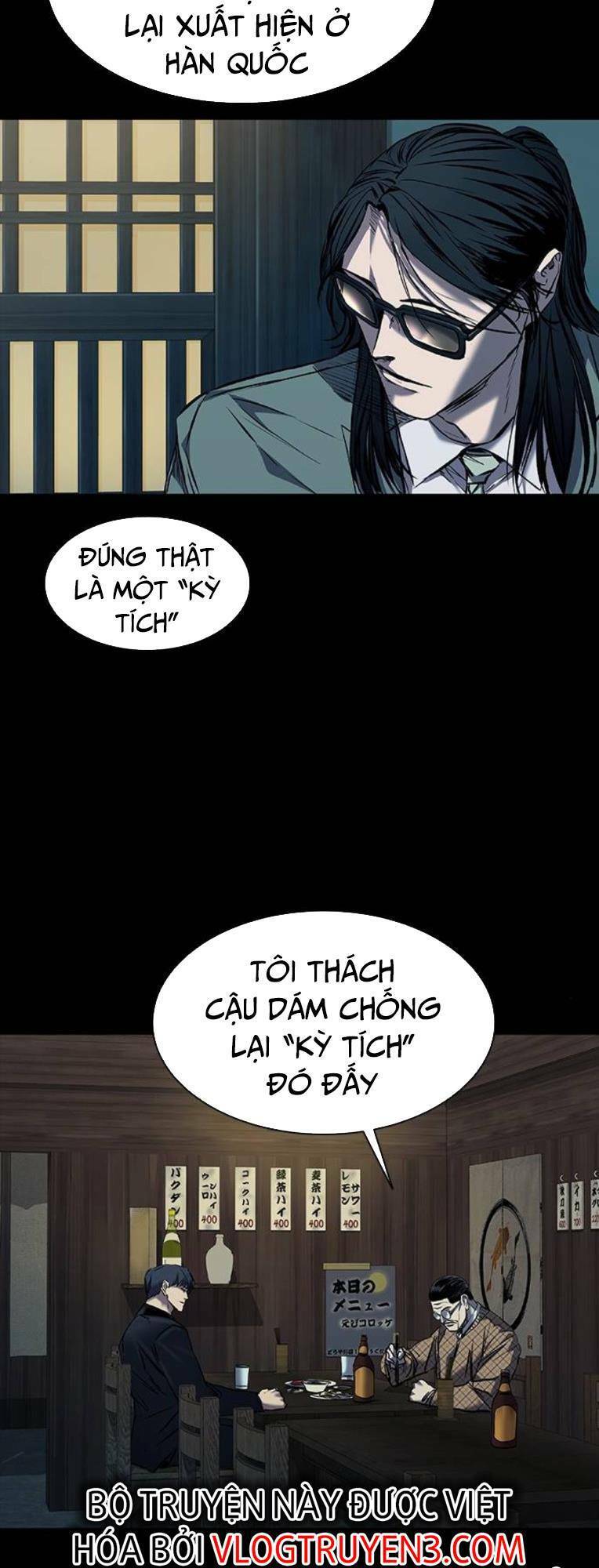 BáO Thù 2: VạN Nhân Chi ThượNg Chapter 17 - Trang 2