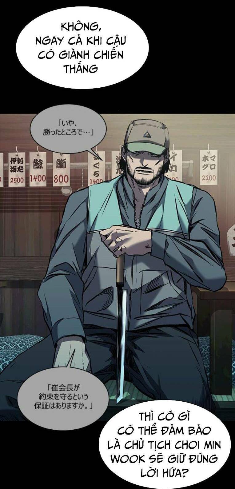 BáO Thù 2: VạN Nhân Chi ThượNg Chapter 17 - Trang 2