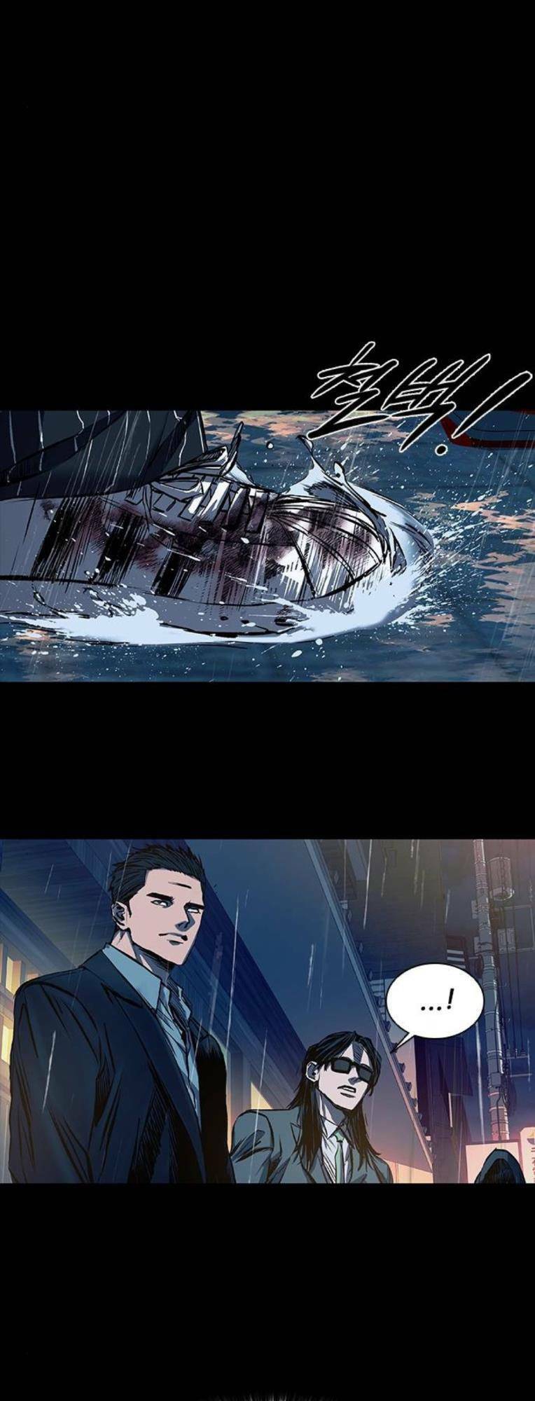 BáO Thù 2: VạN Nhân Chi ThượNg Chapter 17 - Trang 2