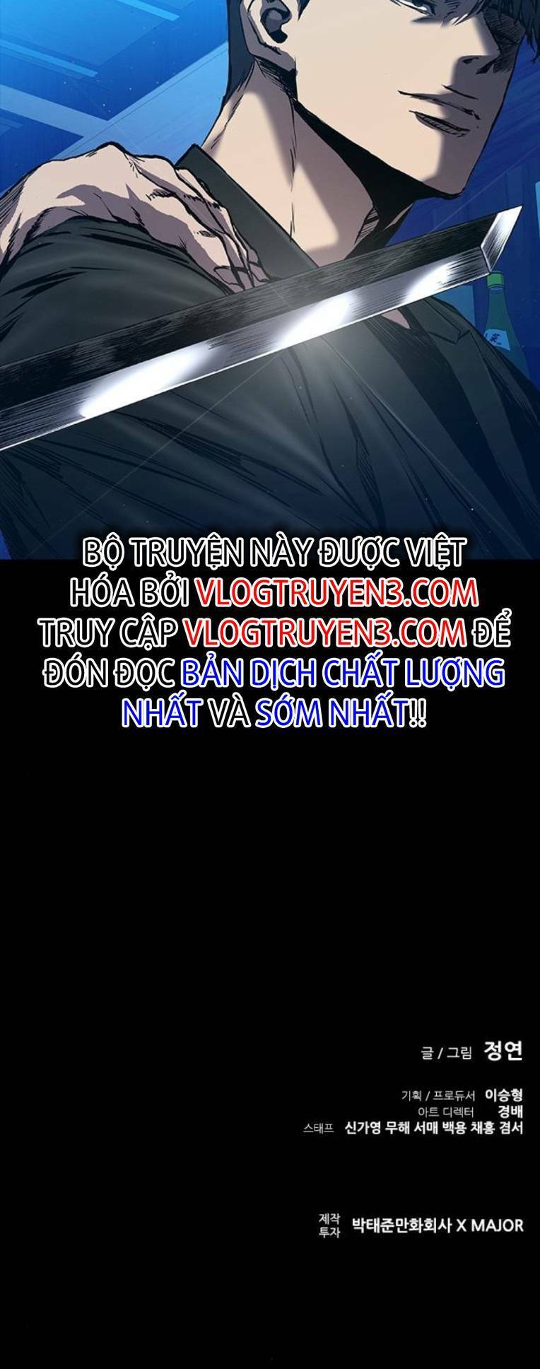 BáO Thù 2: VạN Nhân Chi ThượNg Chapter 17 - Trang 2