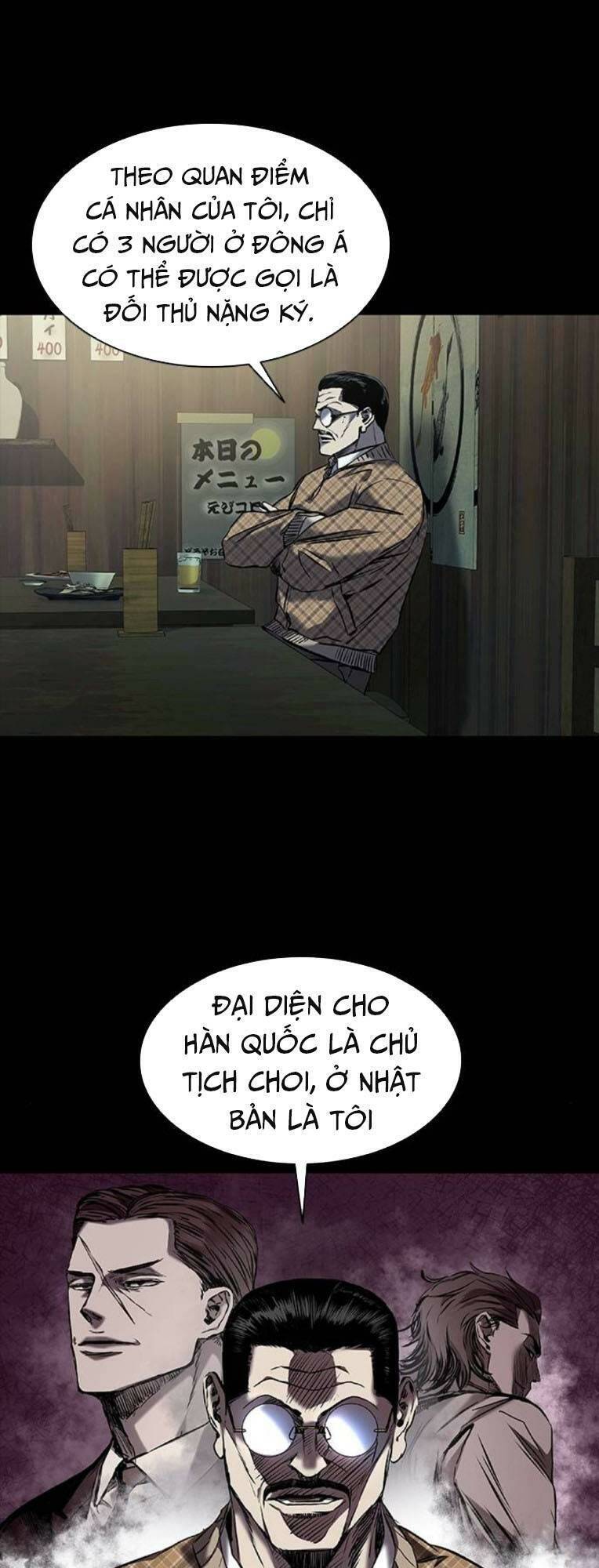 BáO Thù 2: VạN Nhân Chi ThượNg Chapter 18 - Trang 2