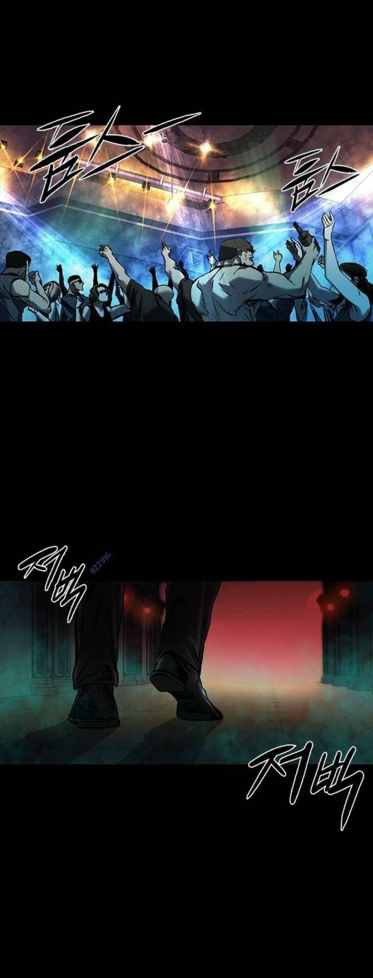 BáO Thù 2: VạN Nhân Chi ThượNg Chapter 18 - Trang 2