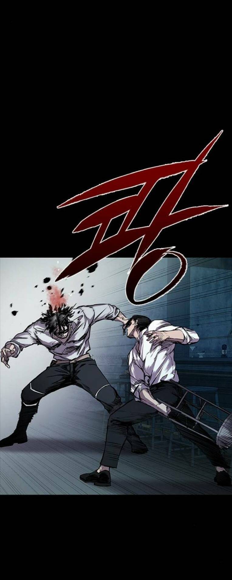 BáO Thù 2: VạN Nhân Chi ThượNg Chapter 2 - Trang 2