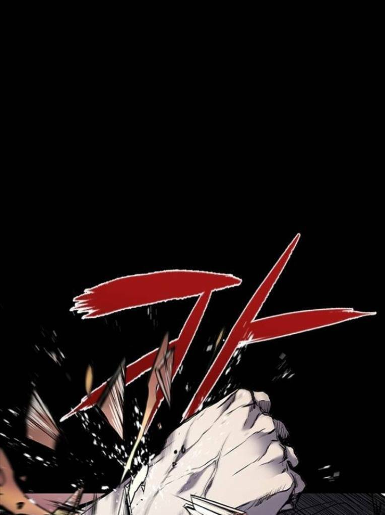 BáO Thù 2: VạN Nhân Chi ThượNg Chapter 2 - Trang 2