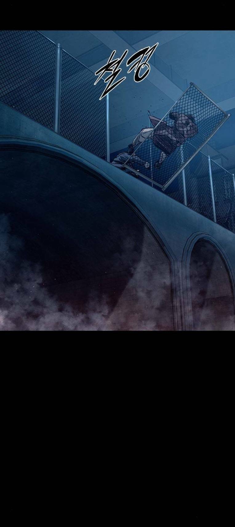 BáO Thù 2: VạN Nhân Chi ThượNg Chapter 20 - Trang 2