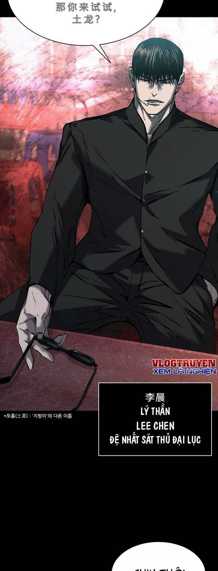 BáO Thù 2: VạN Nhân Chi ThượNg Chapter 23 - Trang 2