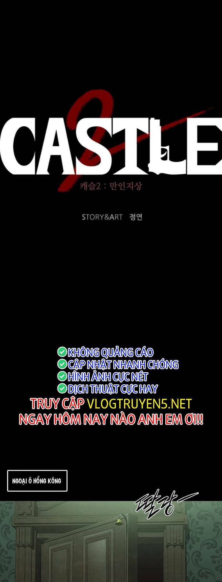 BáO Thù 2: VạN Nhân Chi ThượNg Chapter 23 - Trang 2