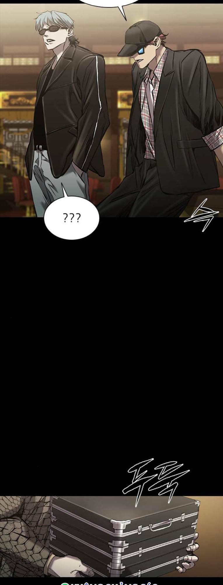 BáO Thù 2: VạN Nhân Chi ThượNg Chapter 24 - Trang 2