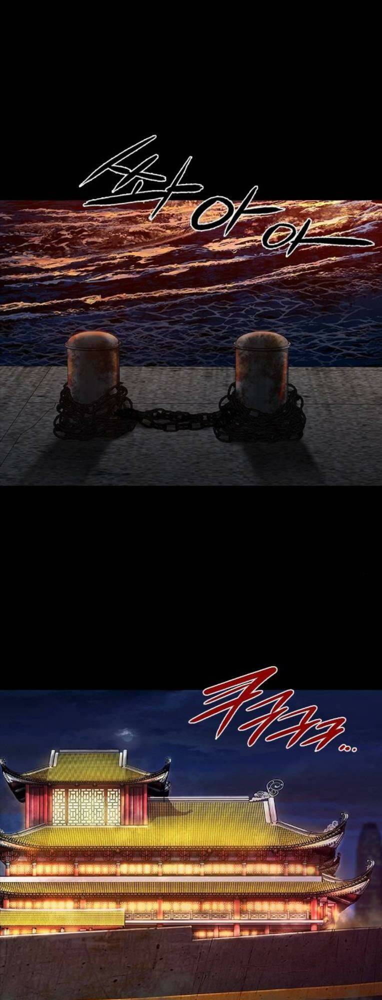 BáO Thù 2: VạN Nhân Chi ThượNg Chapter 25 - Trang 2