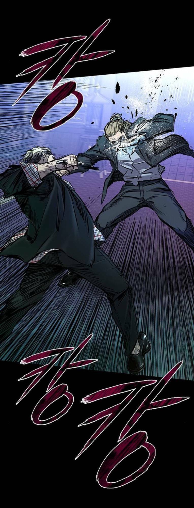 BáO Thù 2: VạN Nhân Chi ThượNg Chapter 26 - Trang 2