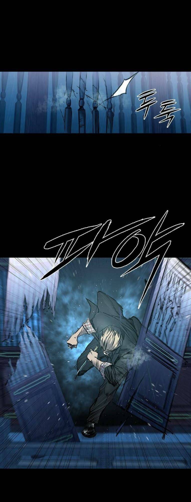 BáO Thù 2: VạN Nhân Chi ThượNg Chapter 27 - Trang 2