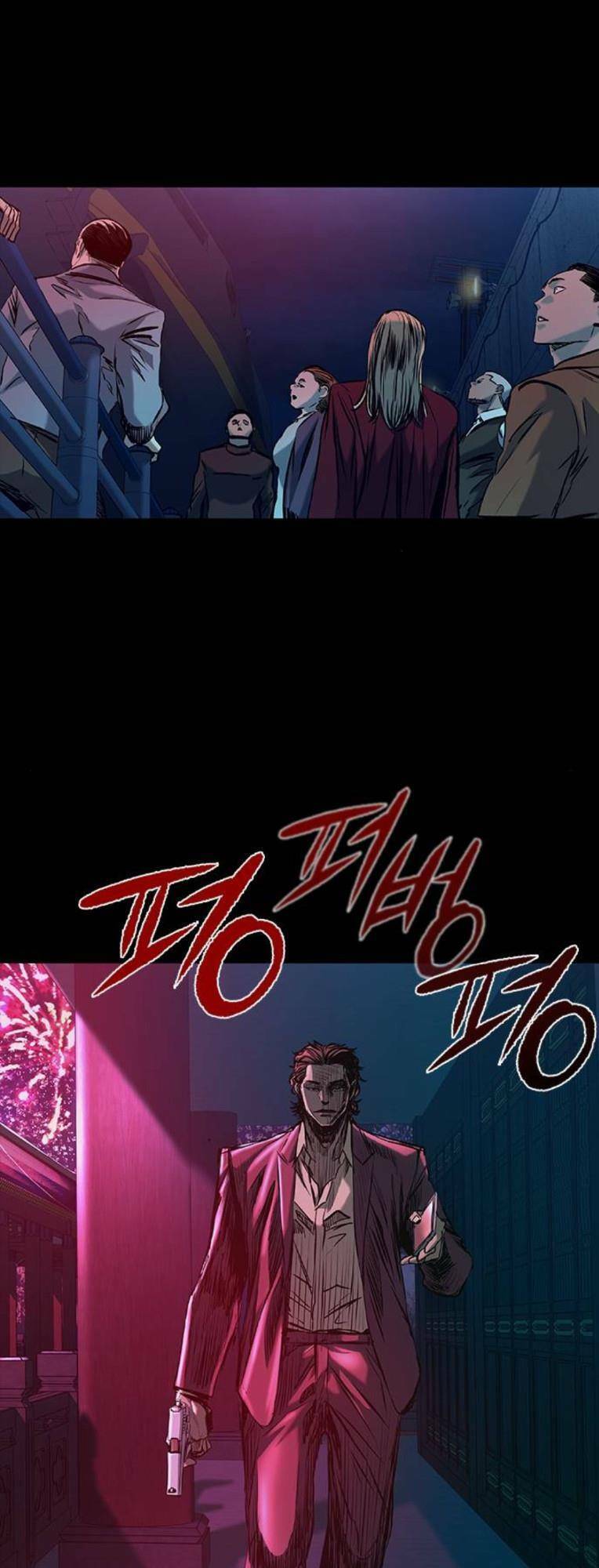 BáO Thù 2: VạN Nhân Chi ThượNg Chapter 27 - Trang 2