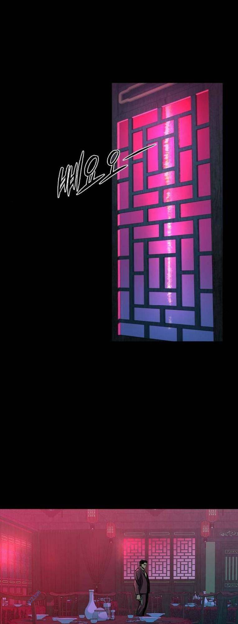 BáO Thù 2: VạN Nhân Chi ThượNg Chapter 28 - Trang 2