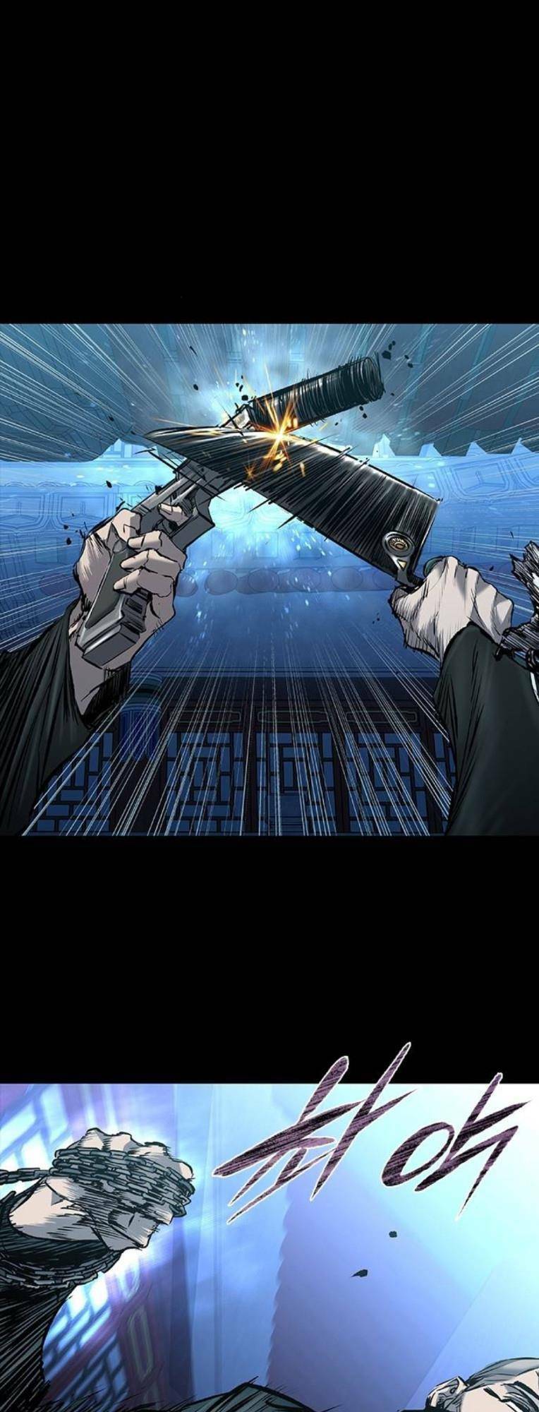 BáO Thù 2: VạN Nhân Chi ThượNg Chapter 29 - Trang 2