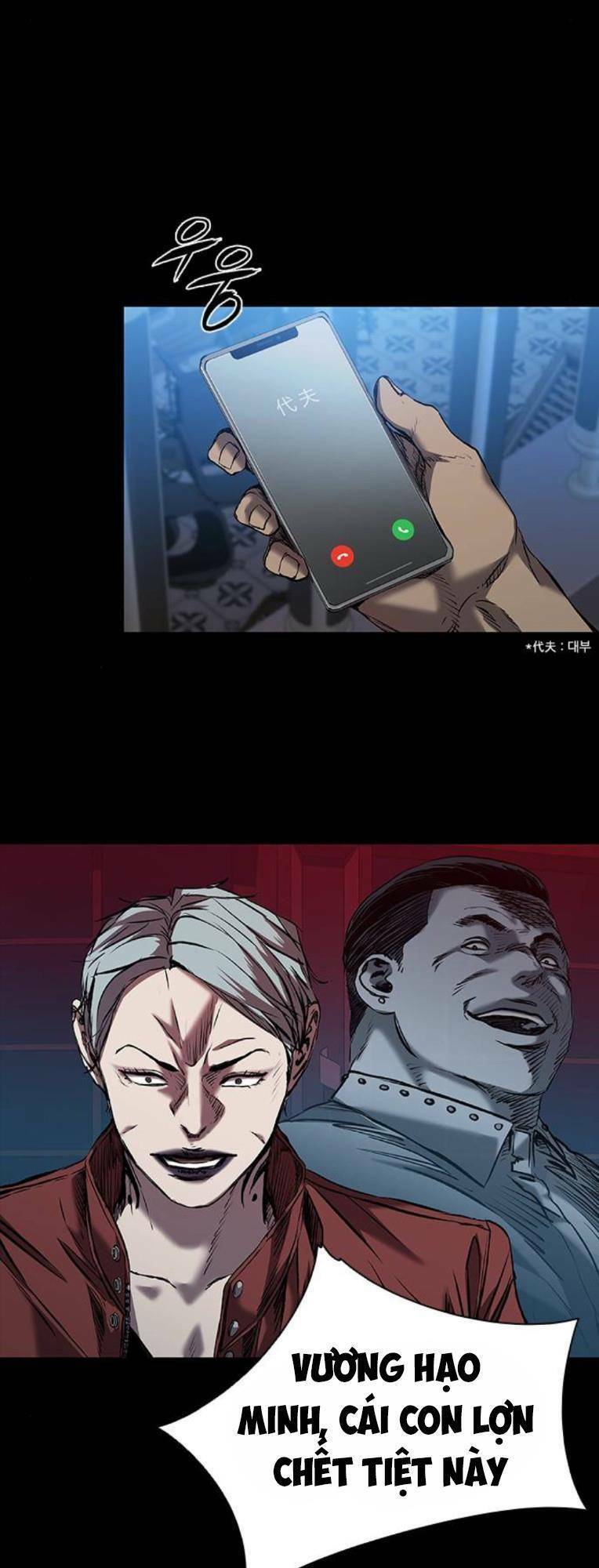 BáO Thù 2: VạN Nhân Chi ThượNg Chapter 33 - Trang 2