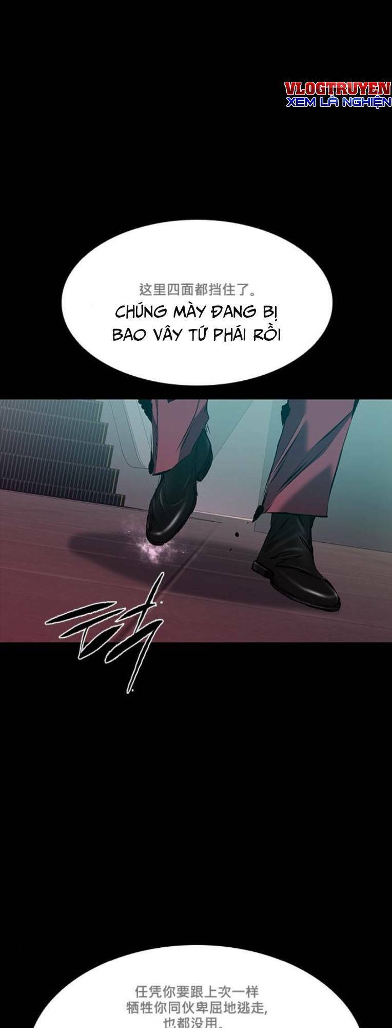 BáO Thù 2: VạN Nhân Chi ThượNg Chapter 36 - Trang 2