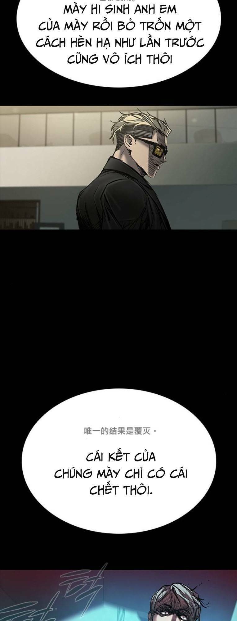 BáO Thù 2: VạN Nhân Chi ThượNg Chapter 36 - Trang 2