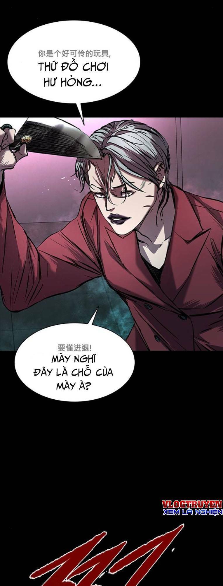 BáO Thù 2: VạN Nhân Chi ThượNg Chapter 36 - Trang 2