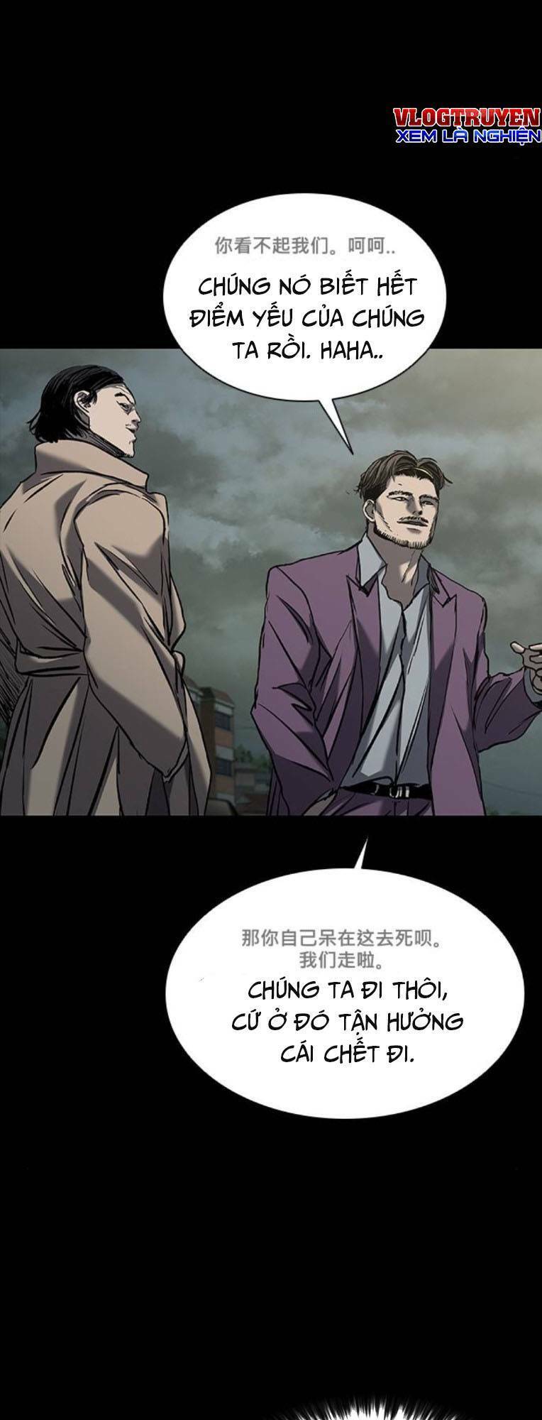 BáO Thù 2: VạN Nhân Chi ThượNg Chapter 36 - Trang 2