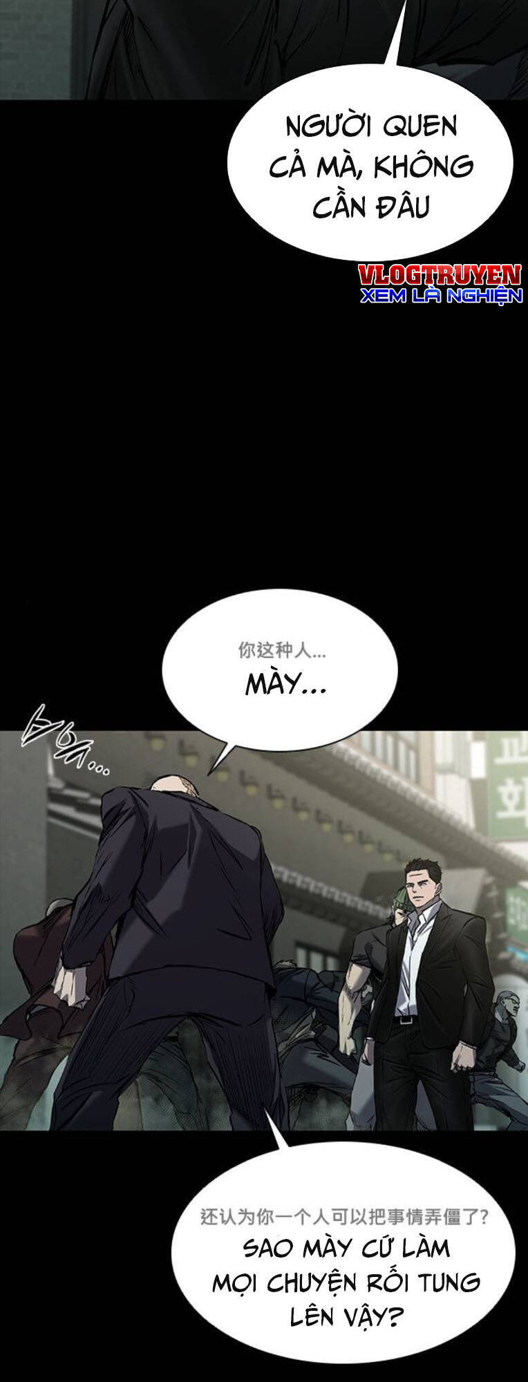 BáO Thù 2: VạN Nhân Chi ThượNg Chapter 37 - Trang 2