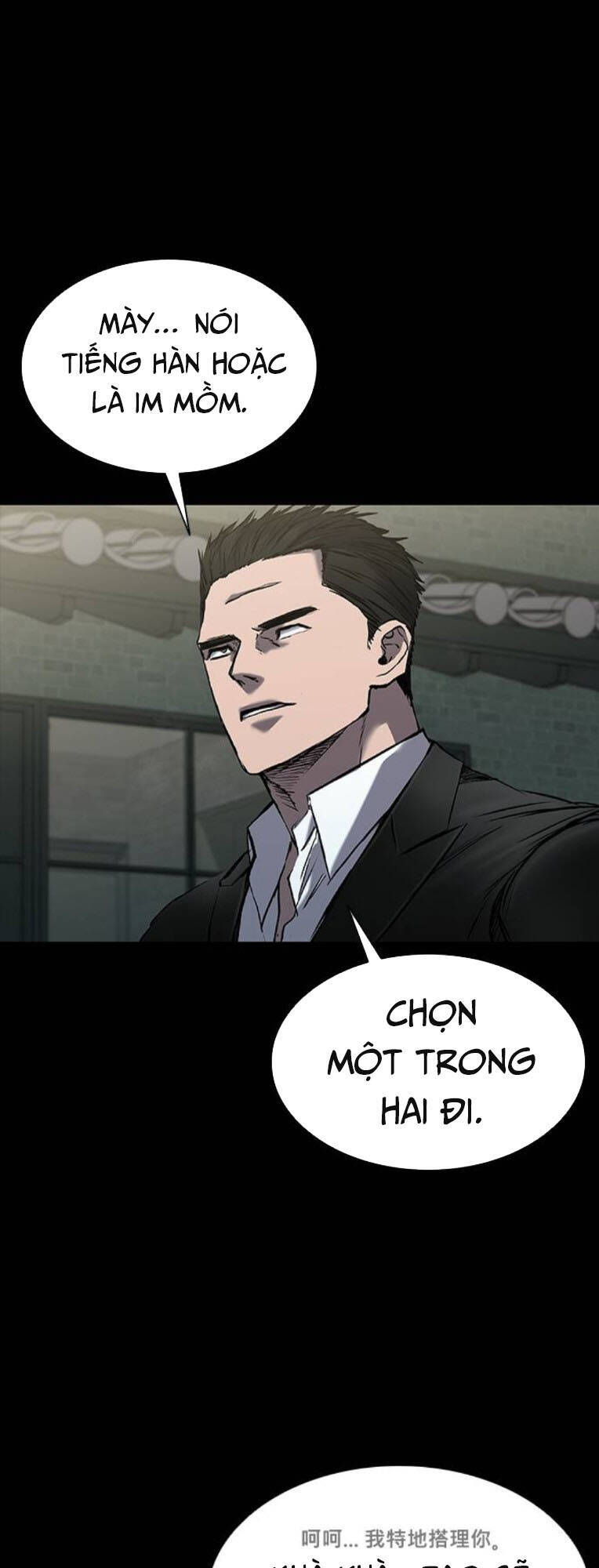 BáO Thù 2: VạN Nhân Chi ThượNg Chapter 37 - Trang 2