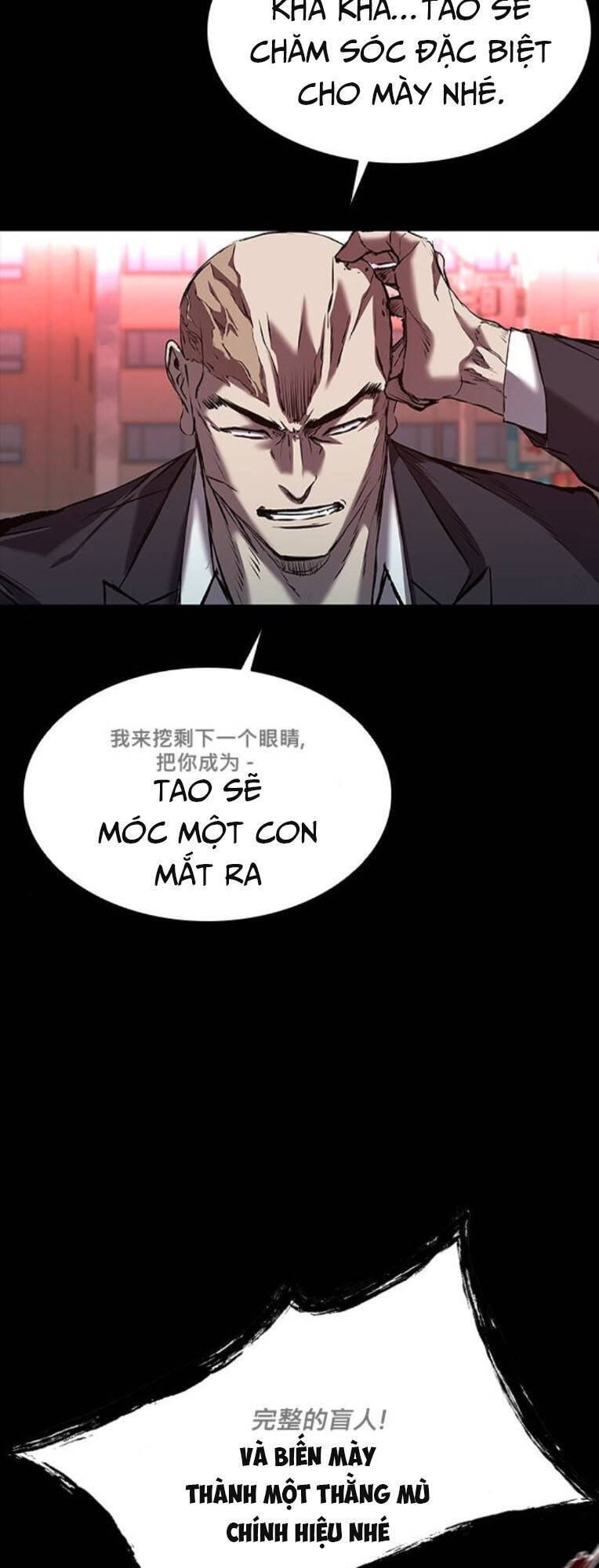 BáO Thù 2: VạN Nhân Chi ThượNg Chapter 37 - Trang 2