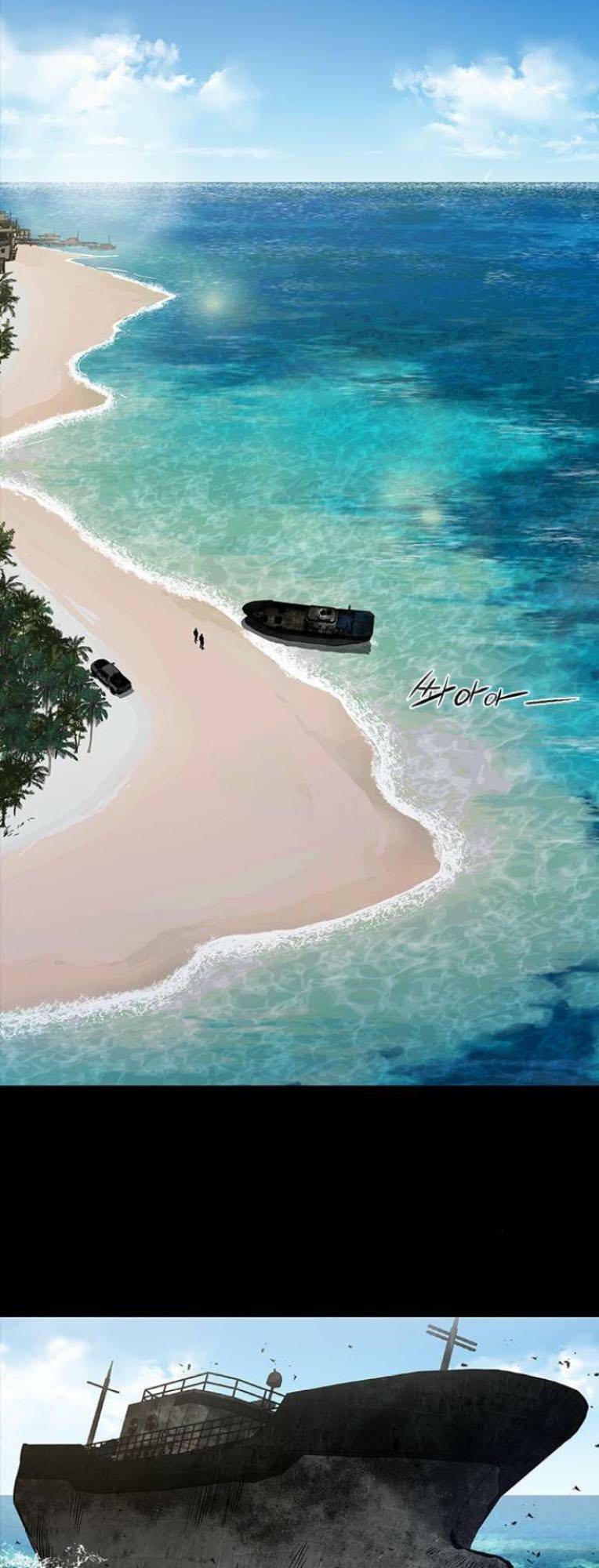 BáO Thù 2: VạN Nhân Chi ThượNg Chapter 4 - Trang 2