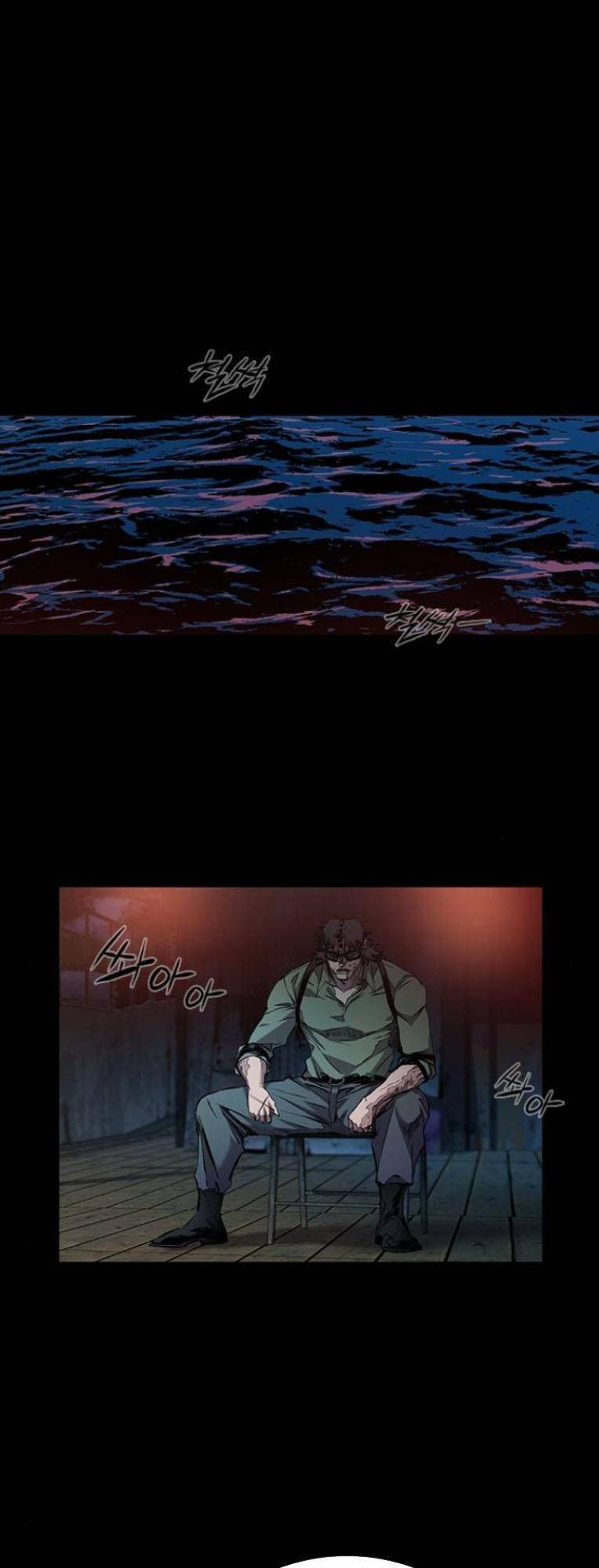 BáO Thù 2: VạN Nhân Chi ThượNg Chapter 4 - Trang 2