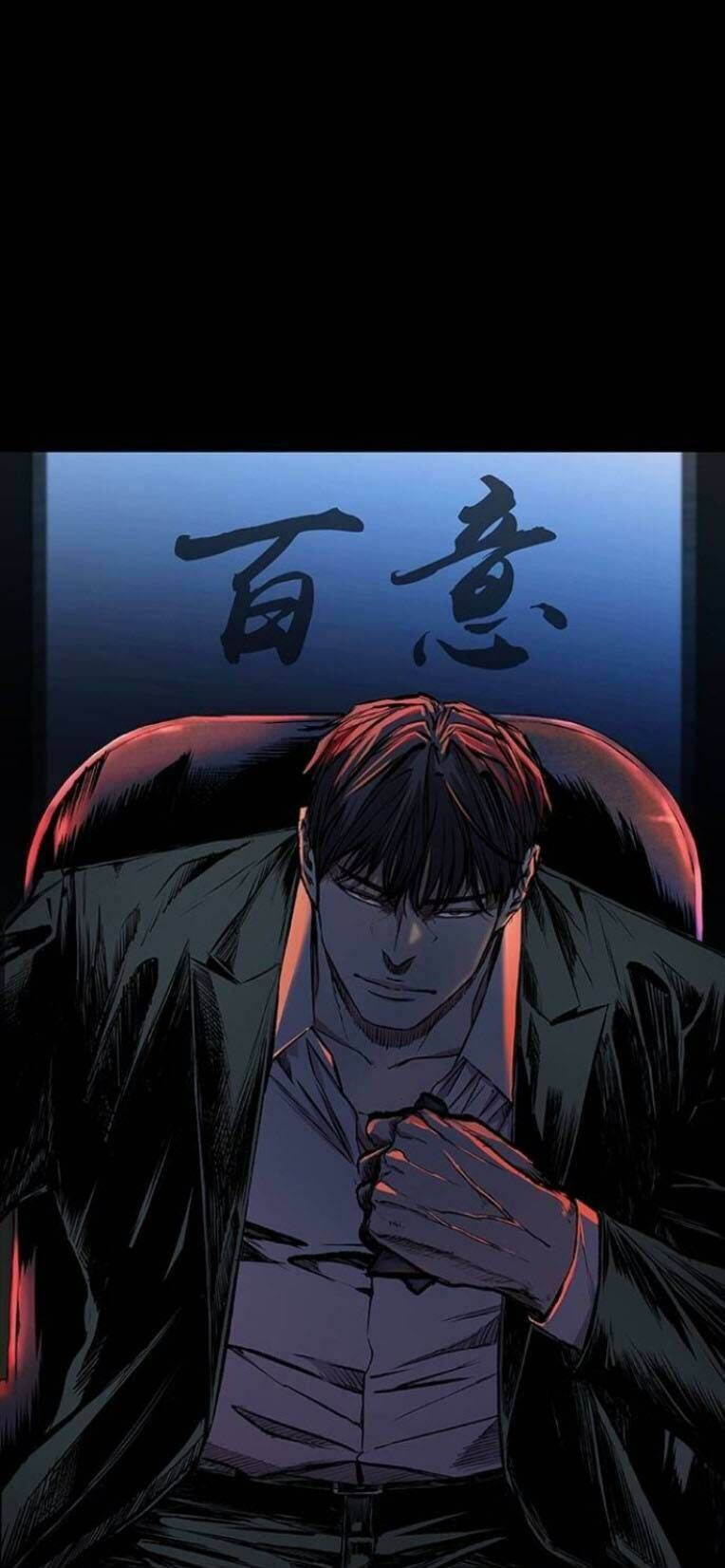 BáO Thù 2: VạN Nhân Chi ThượNg Chapter 5 - Trang 2