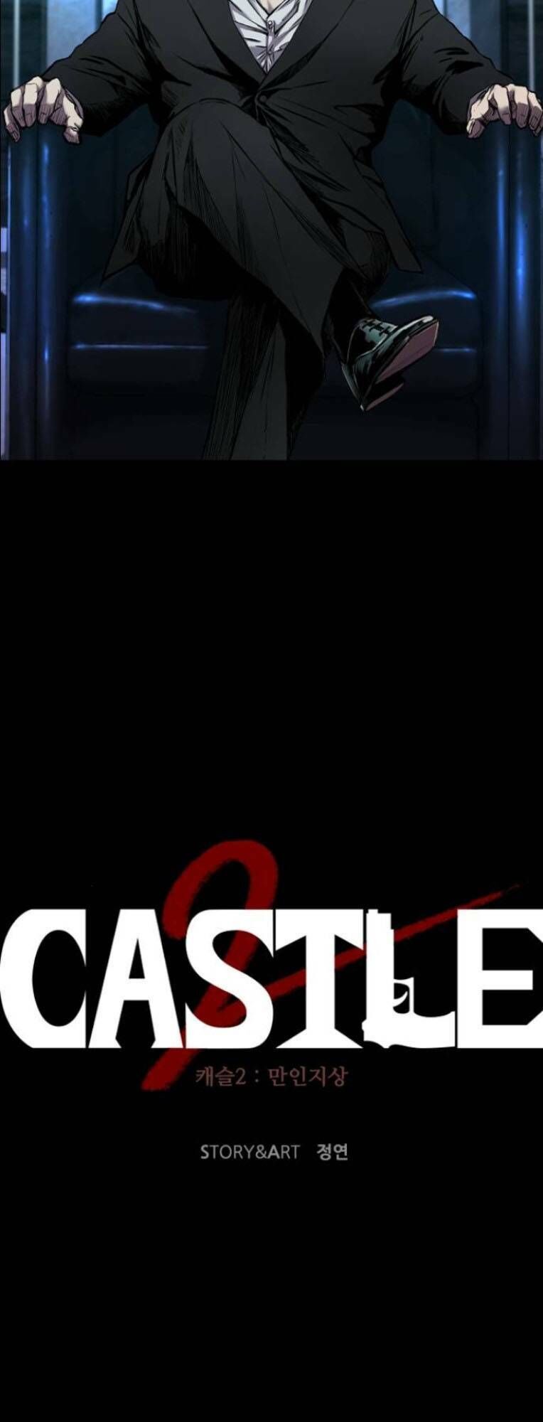 BáO Thù 2: VạN Nhân Chi ThượNg Chapter 5 - Trang 2