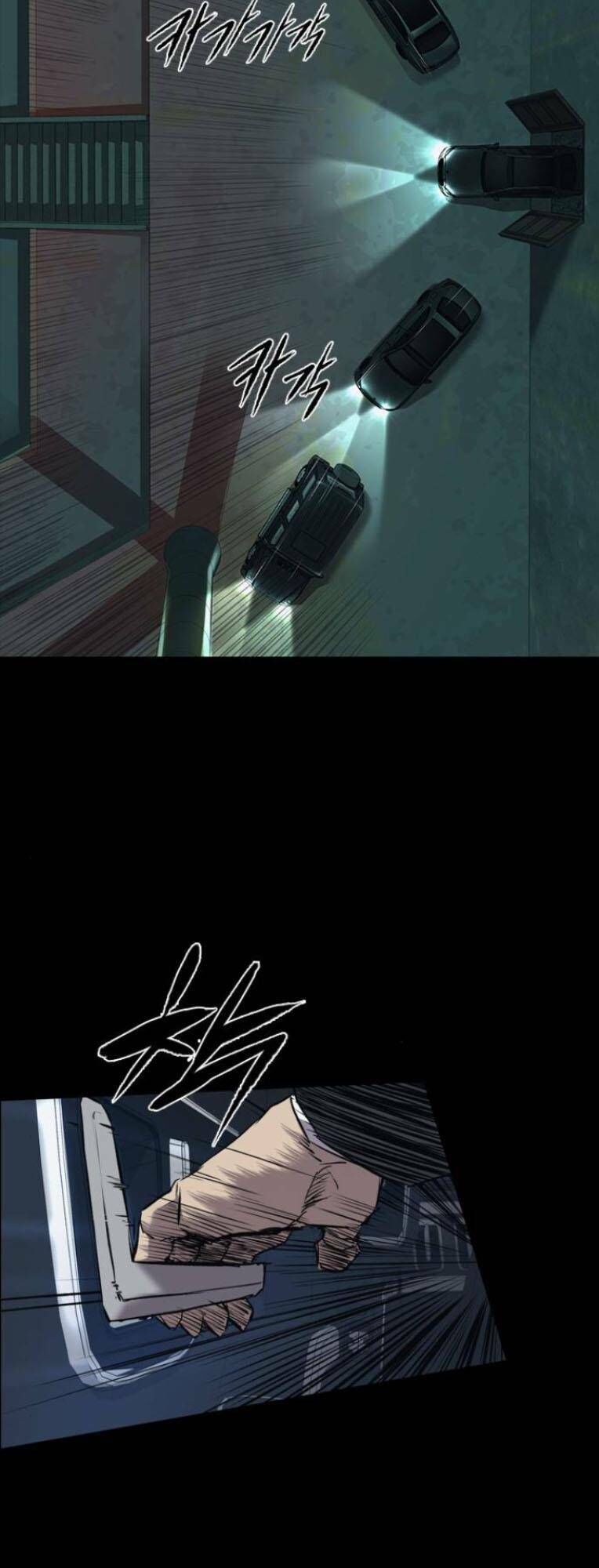 BáO Thù 2: VạN Nhân Chi ThượNg Chapter 6 - Trang 2