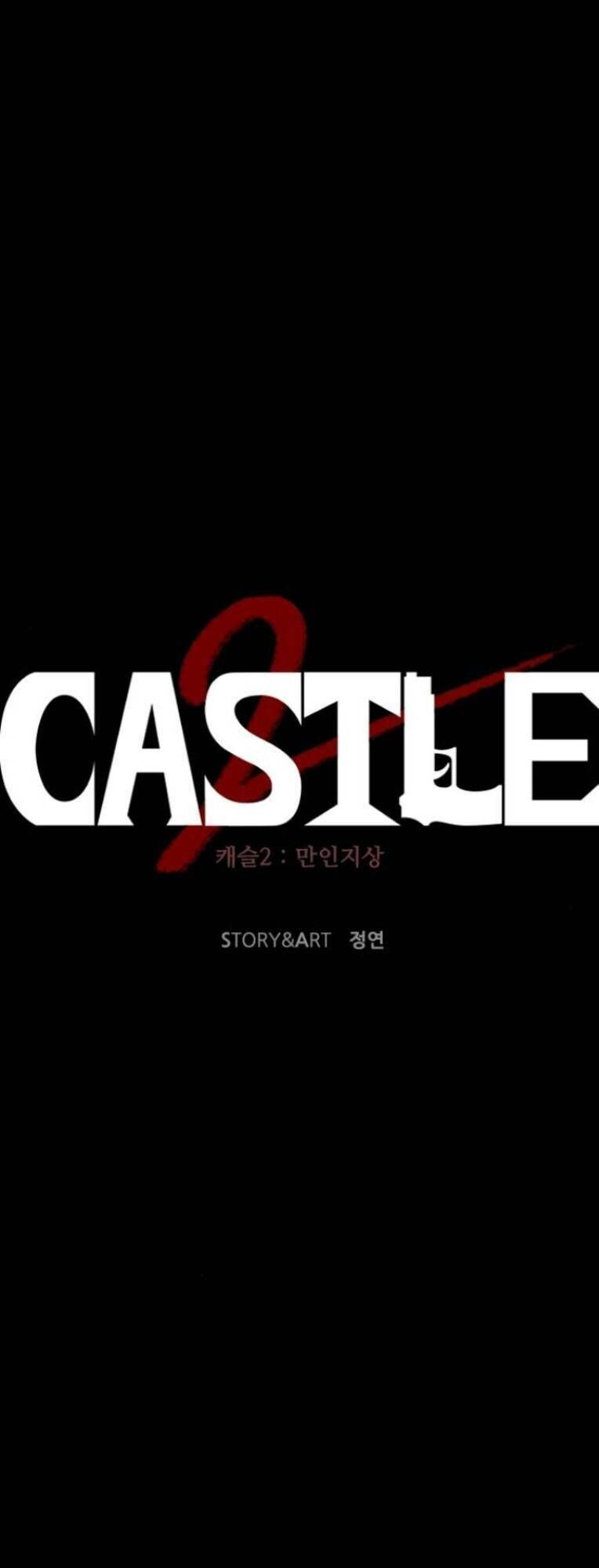 BáO Thù 2: VạN Nhân Chi ThượNg Chapter 9.7 - Trang 2